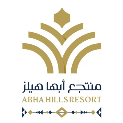 شاليهات أبها هيلز